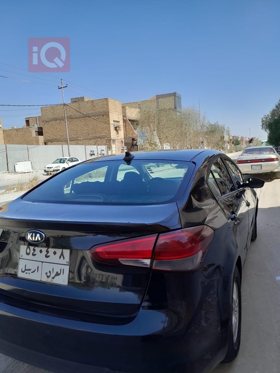 کیا فۆرتێ